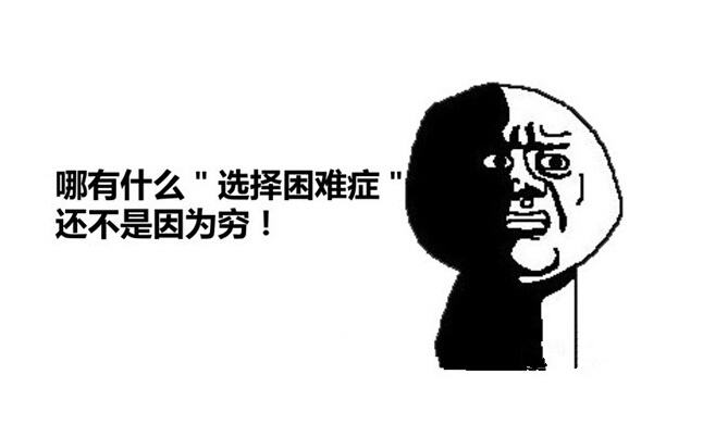timg (2).jpg