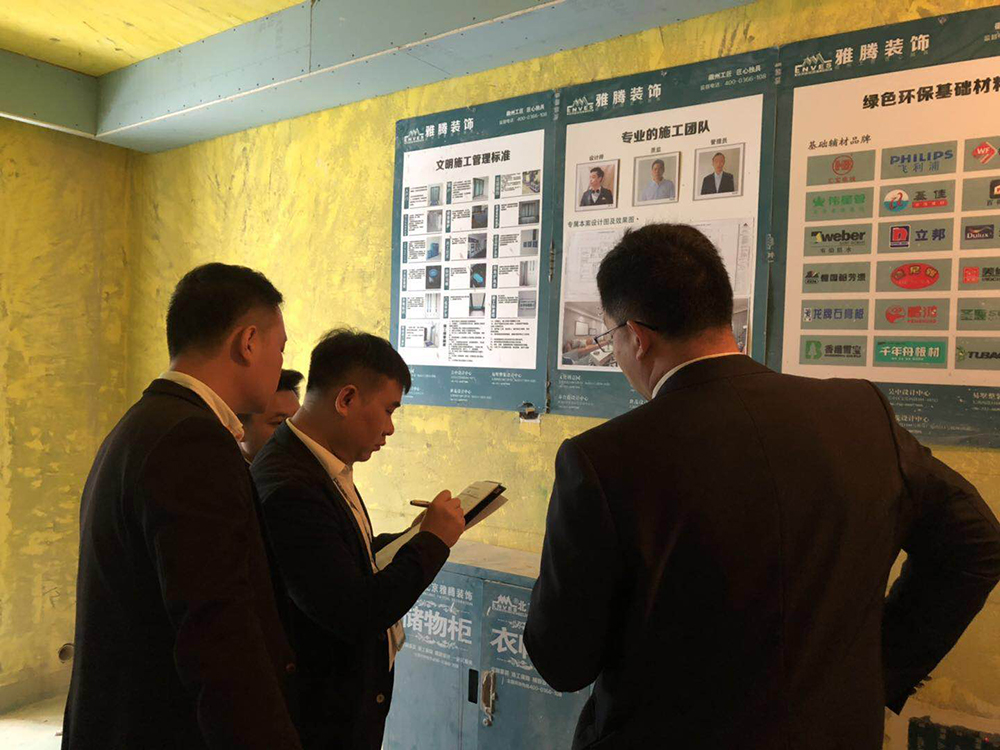 微信图片_2019050109211639.jpg