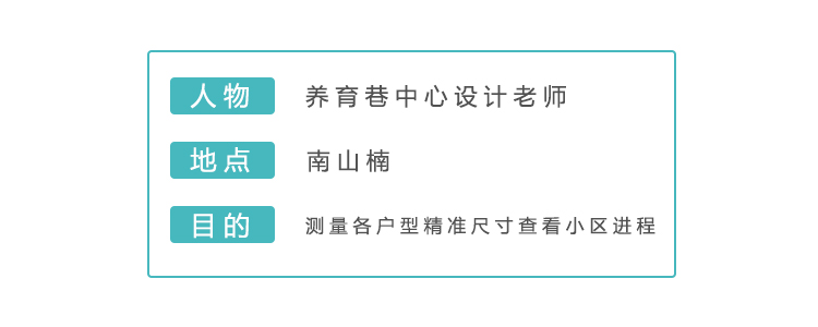 标语.jpg