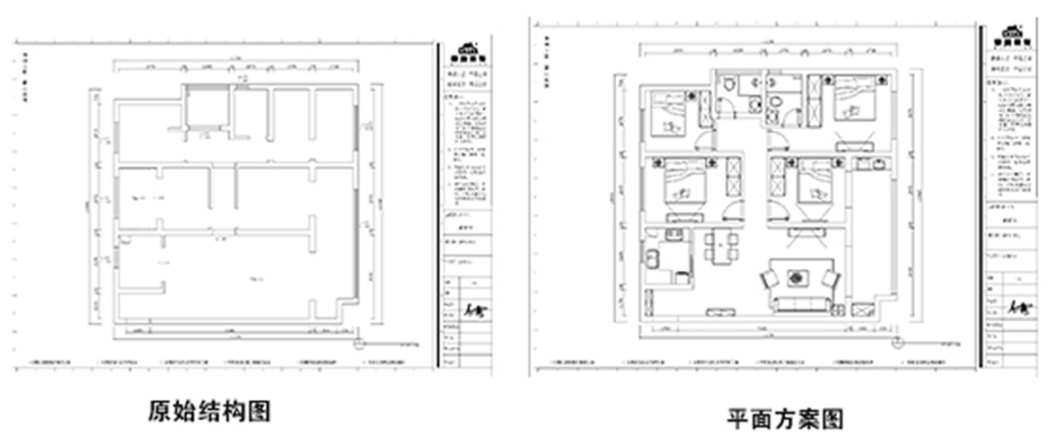 132平.jpg户型图.jpg