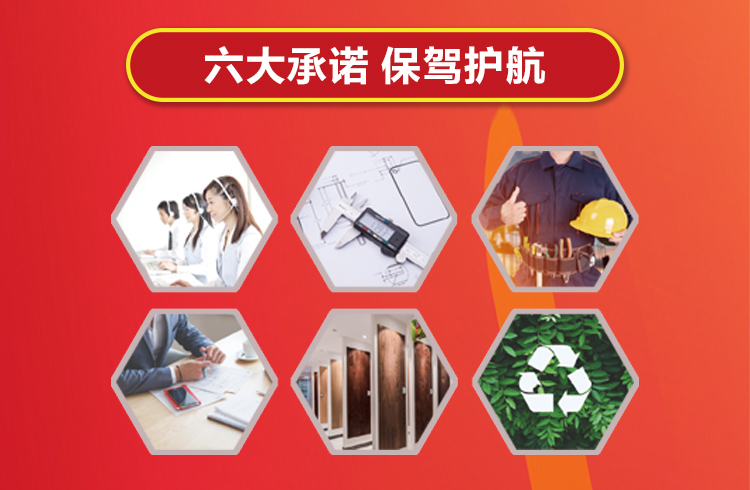 徽匠文化节长帖_11.jpg