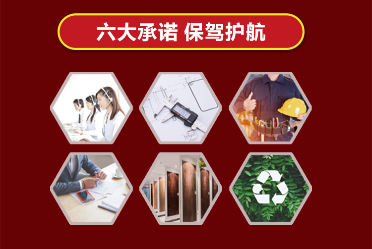 2019-9-9十四周年庆长贴-750_09.jpg