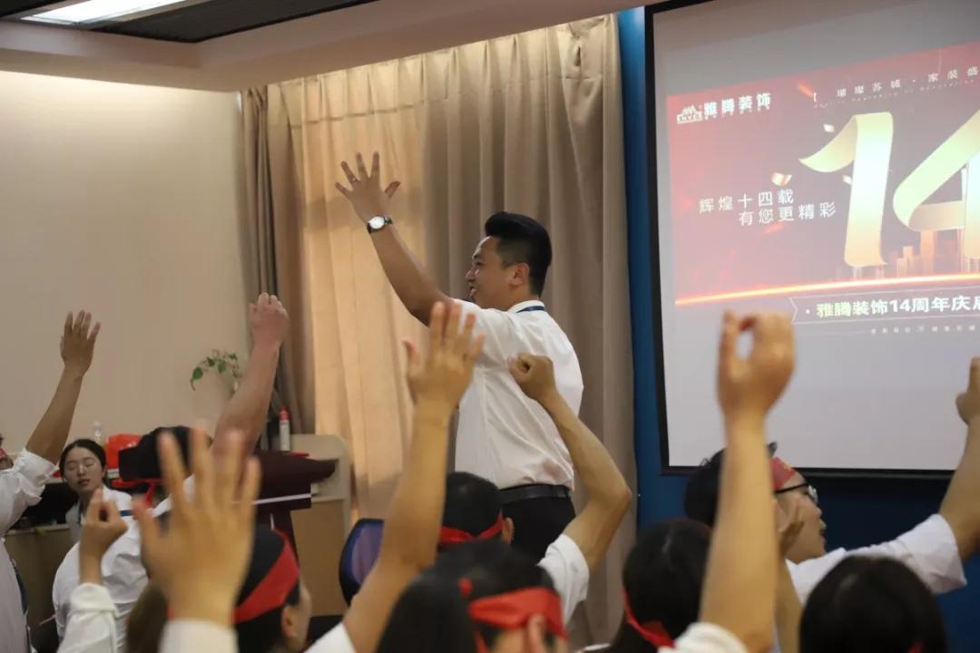 微信图片_201909180840472.jpg