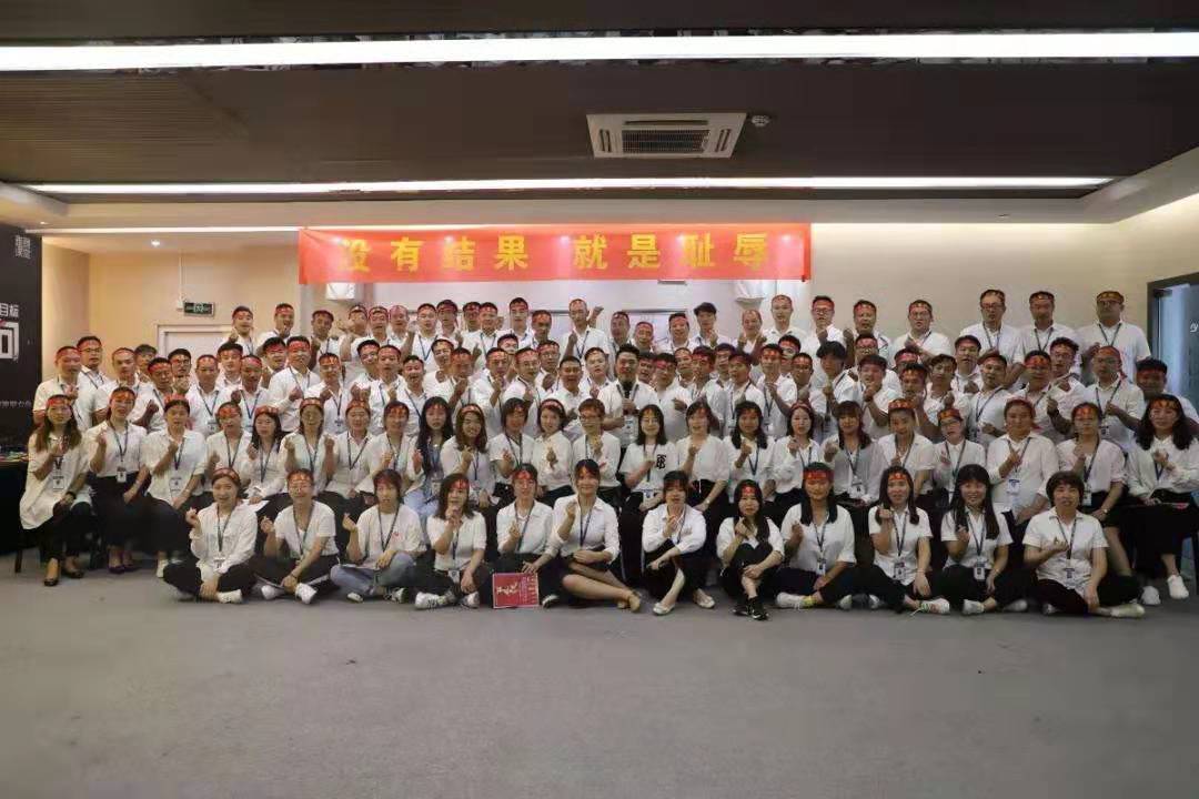 微信图片_201909180840489.jpg