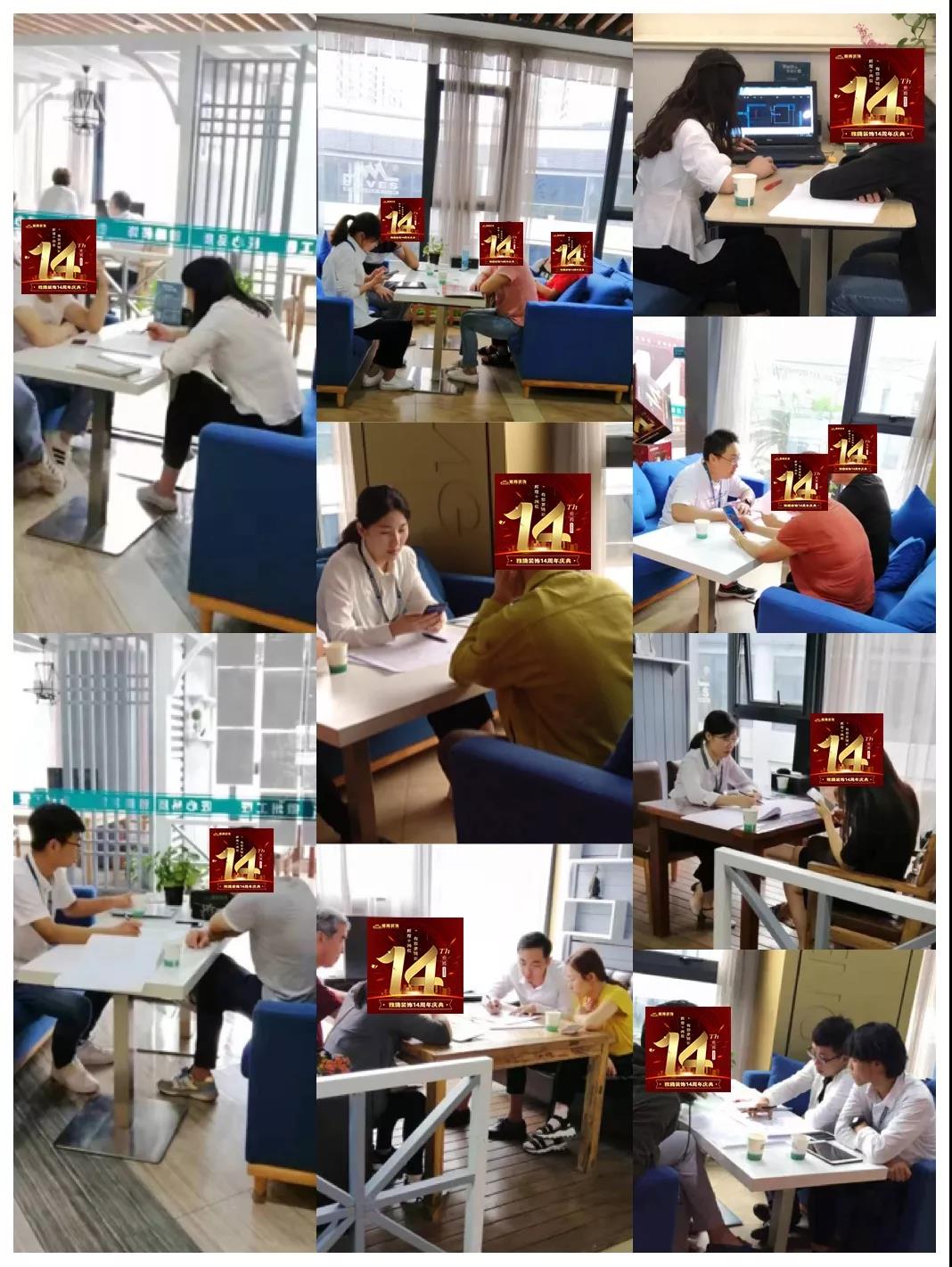 微信图片_20191005085353.jpg