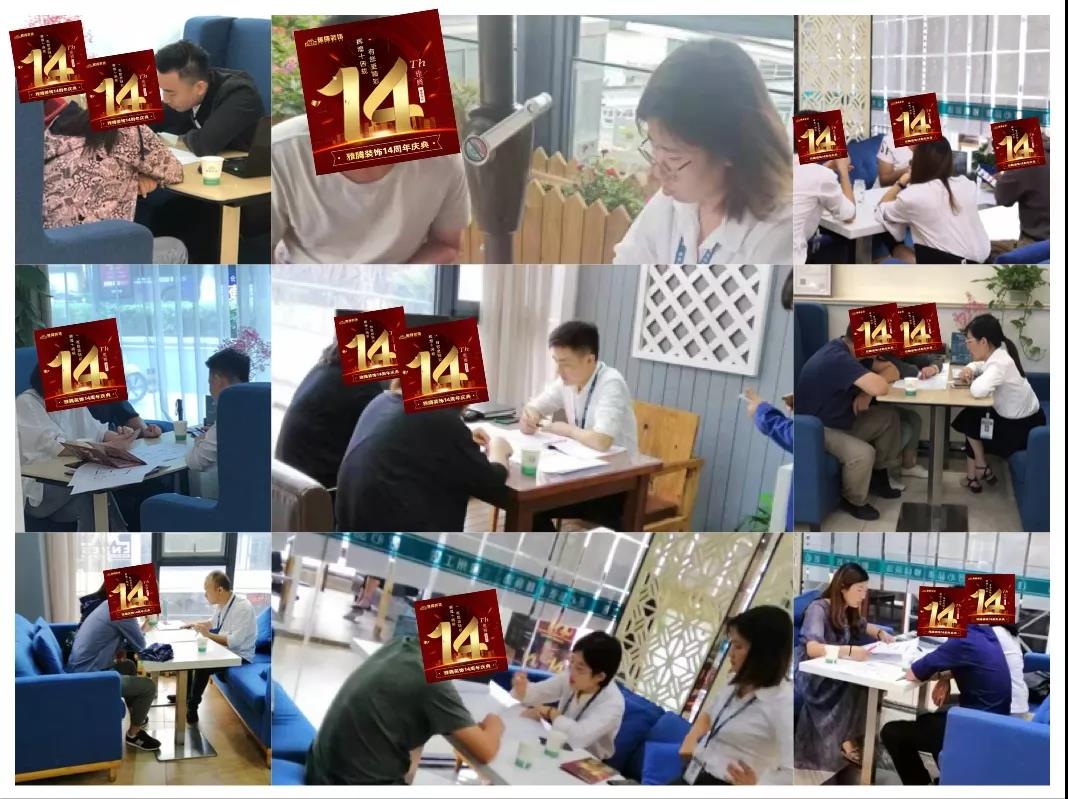 微信图片_20191005085357.jpg