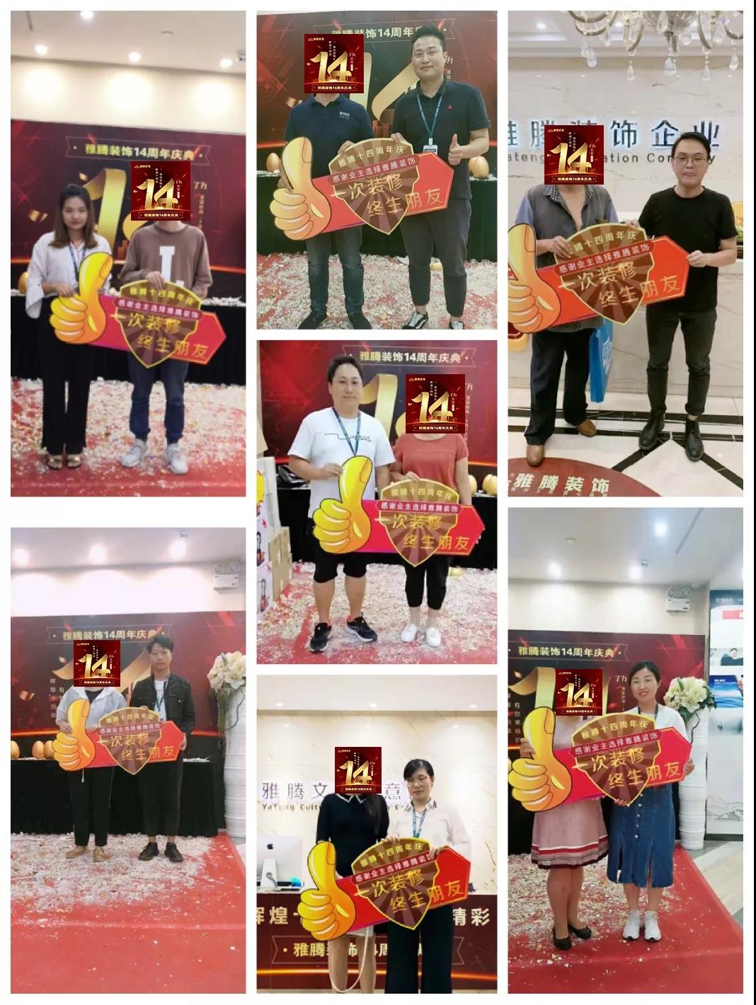 微信图片_20191005085400.jpg