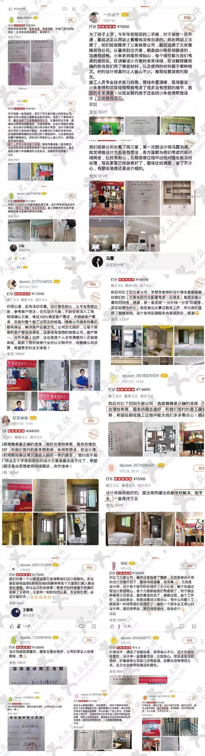 微信图片_20191005085406.jpg