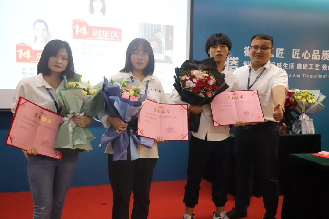 微信图片_20191005090303.jpg