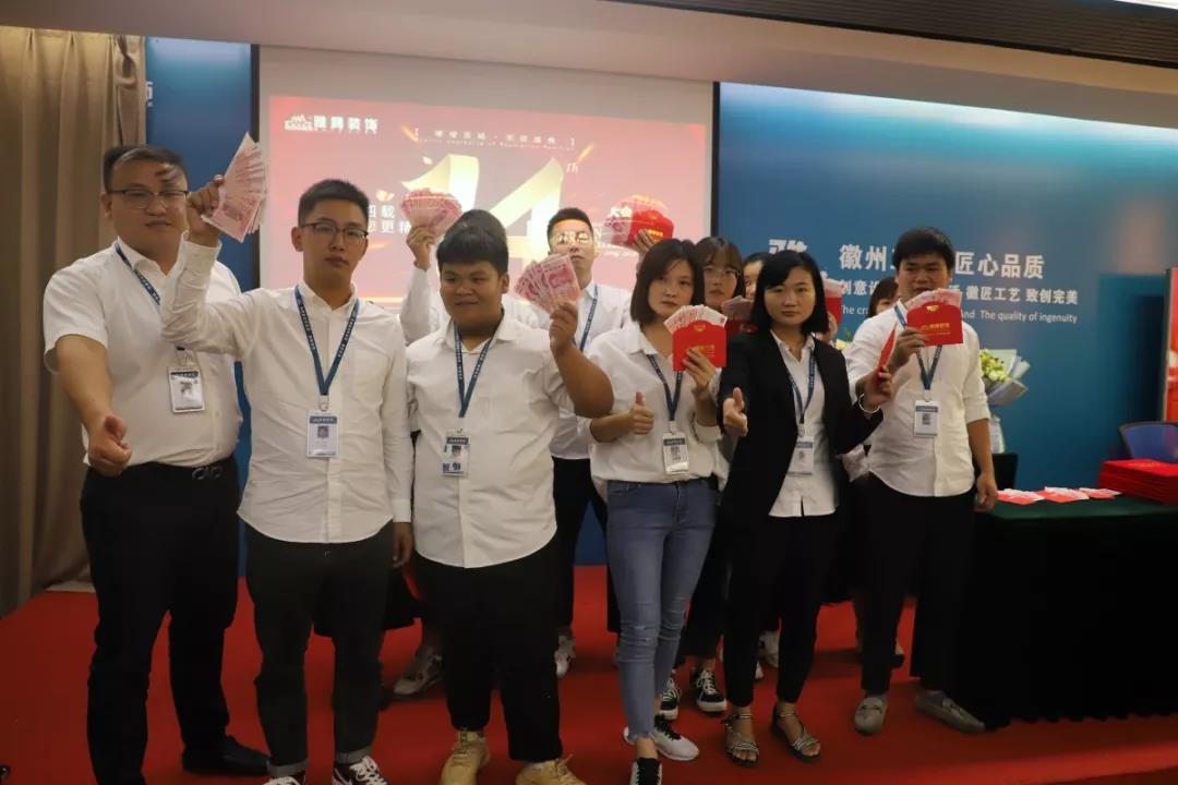 微信图片_20191005085436.jpg