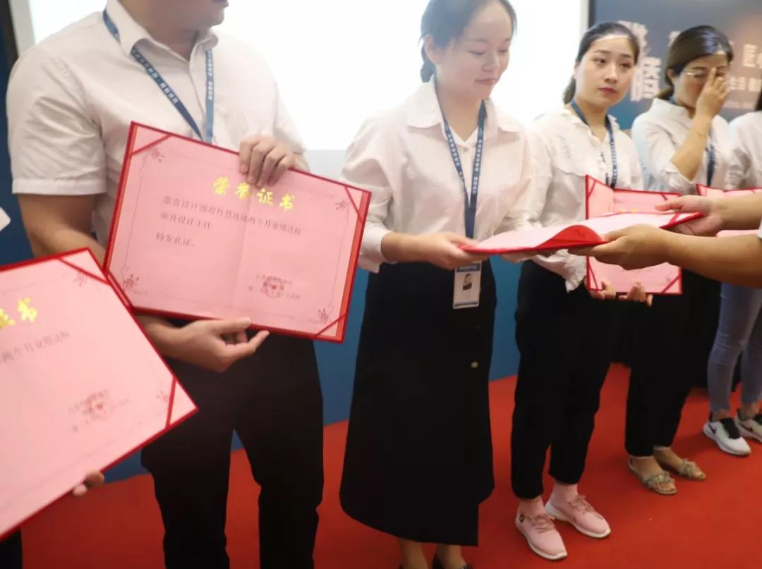 微信图片_20191005085439.jpg