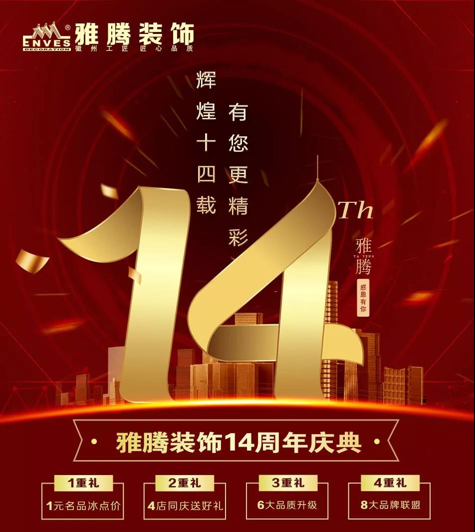 微信图片_20191005085449.jpg