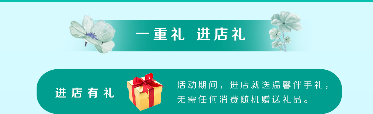 长贴_02.jpg