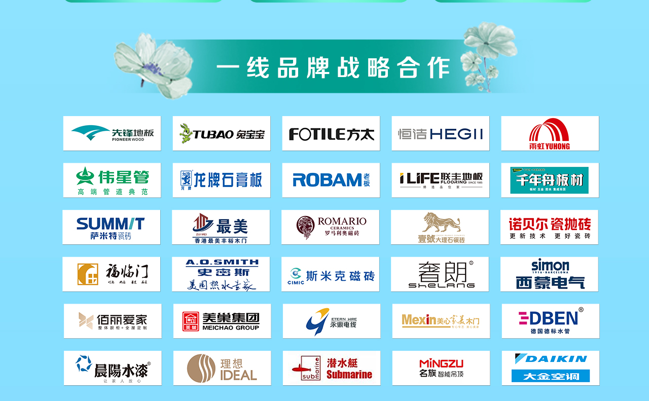 长贴_11.jpg