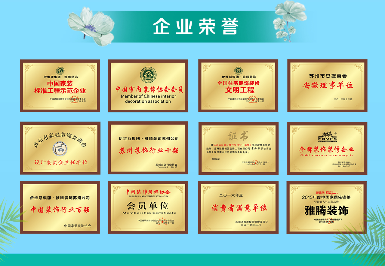 长贴_12.jpg