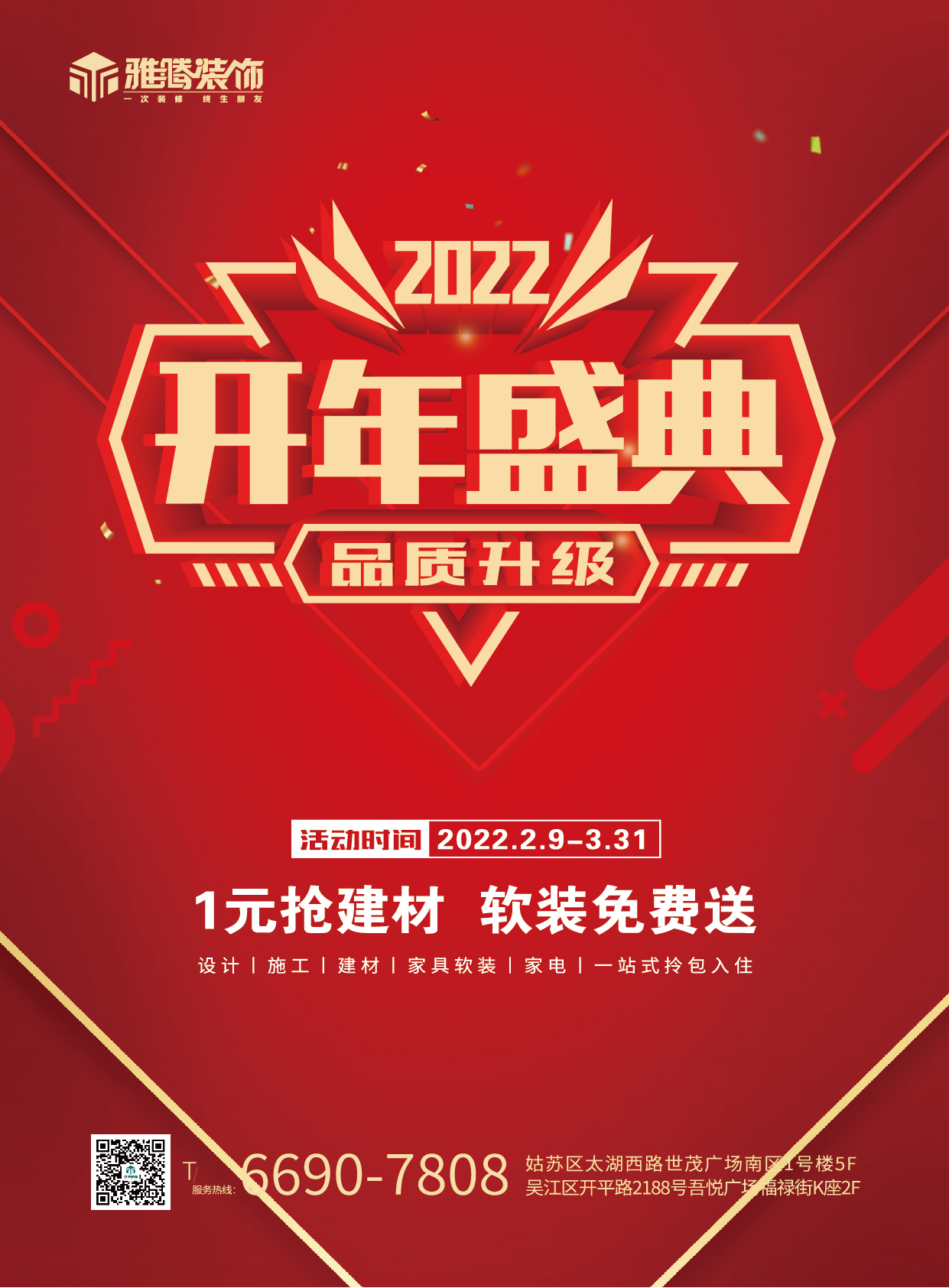 04b7cc42ce5fea4415c81cd35461c7a.jpg