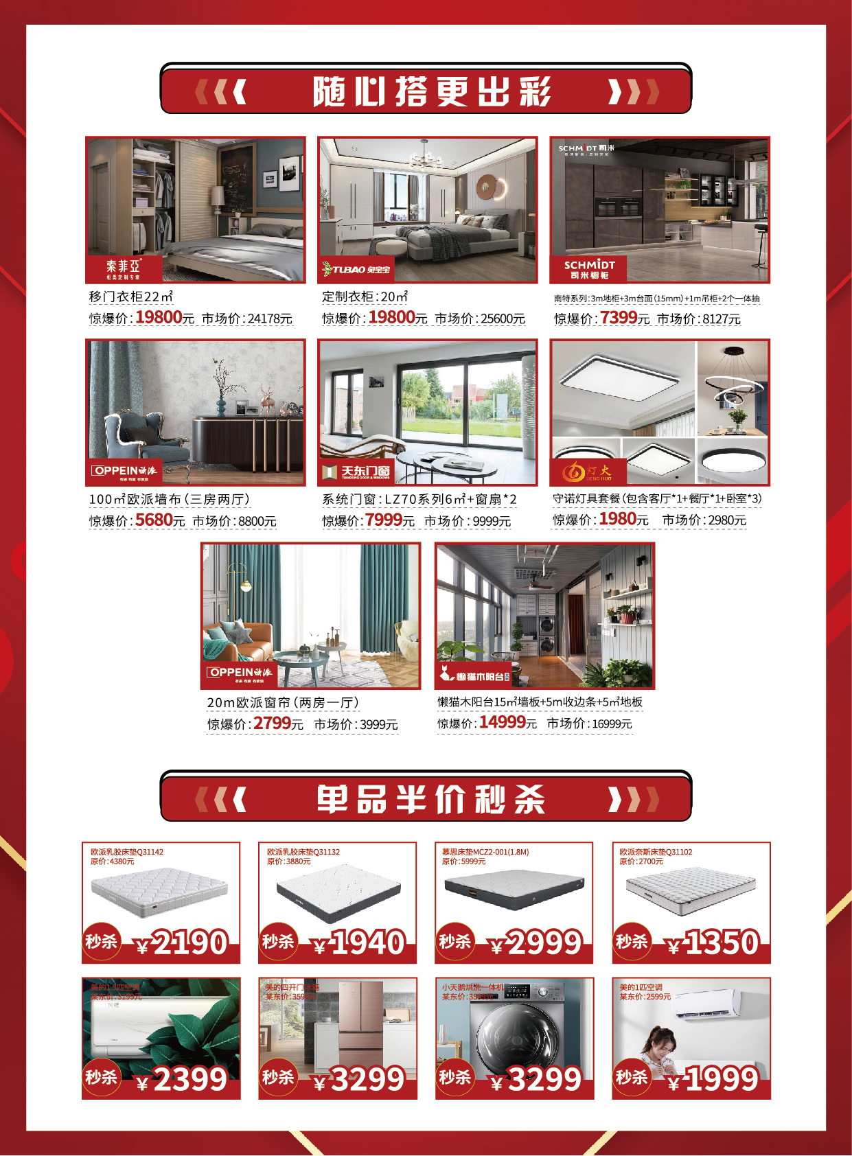 4d98446a428eb708a2a381e32f670c3.jpg