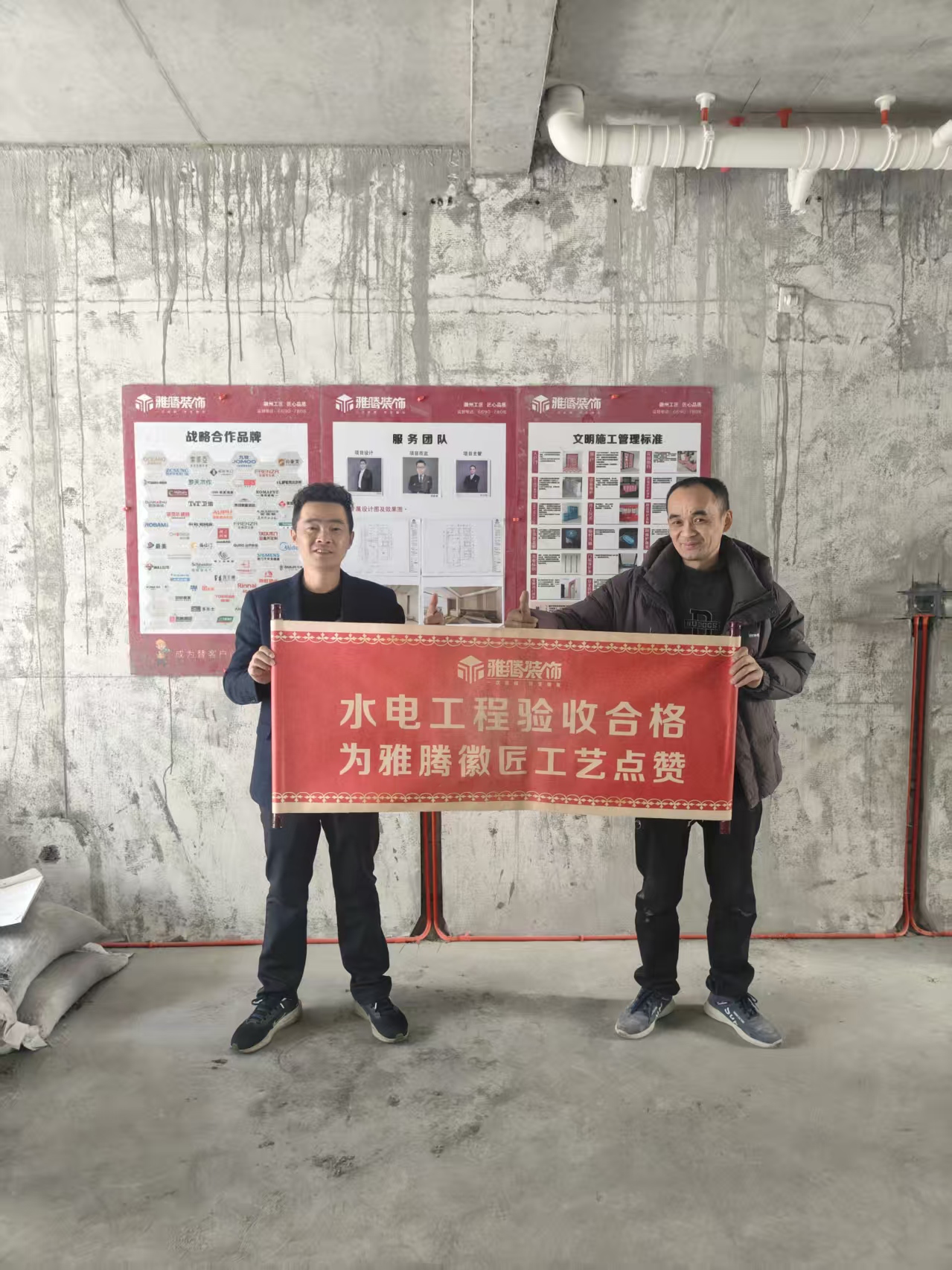 微信图片_20251209162240_228_74.jpg
