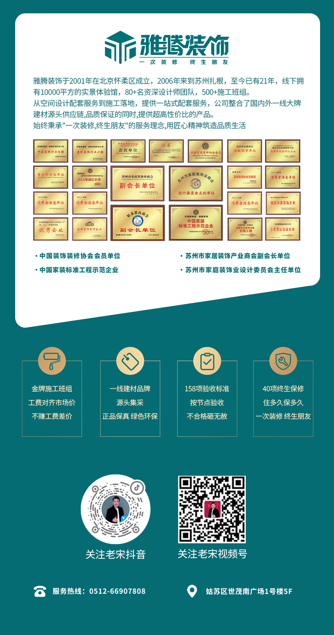 画板 1.jpg 画板 1.jpg